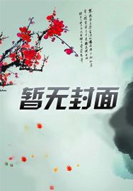 嫡兄是亲兄妹吗
