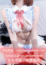 小瞎子被霸总爱上