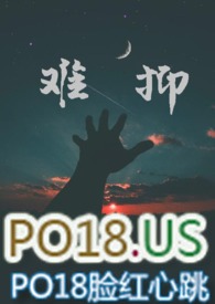 难抑程邺结局